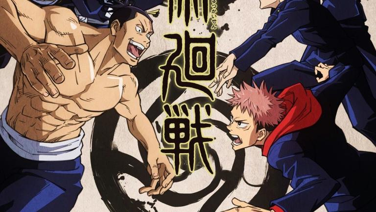Jujutsu Kaisen revela un nuevo visual para su segunda mitad