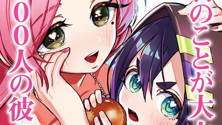 Kimi no Koto ga Daidaidaidaidaisuki na 100-nin no Kanojo supera 350 mil copias en circulación