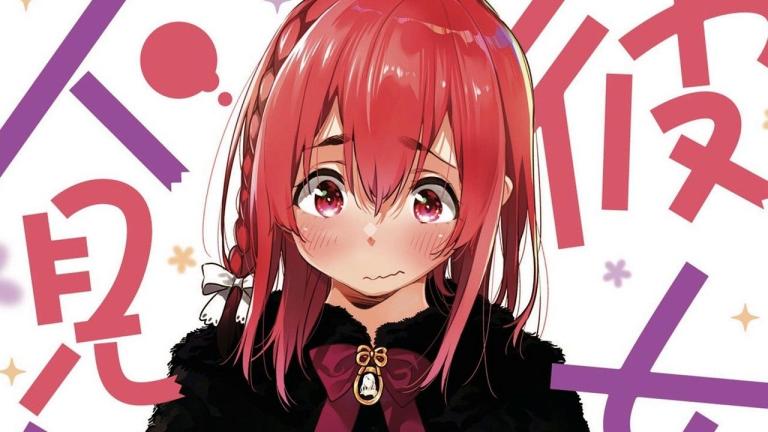 El manga spin-off Kanojo, Hitomishirimasu revela la portada de su volumen 2