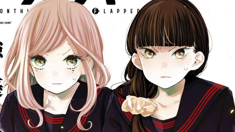 El manga Tai-Ari deshita.: Ojou-sama wa Kakutou Game nante Shinai tendrá un anime