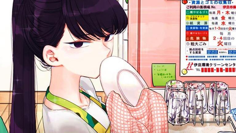 Komi-san wa, Komyushou desu podría tener adaptación al anime