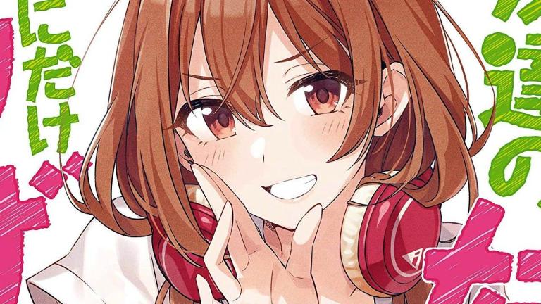 Las novelas Tomodachi no Imouto ga Ore ni dake Uzai tendrán adaptación al anime