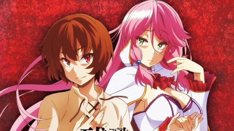 El autor de Kaifuku Jutsushi no Yarinaoshi agradeció el apoyo de los fanáticos