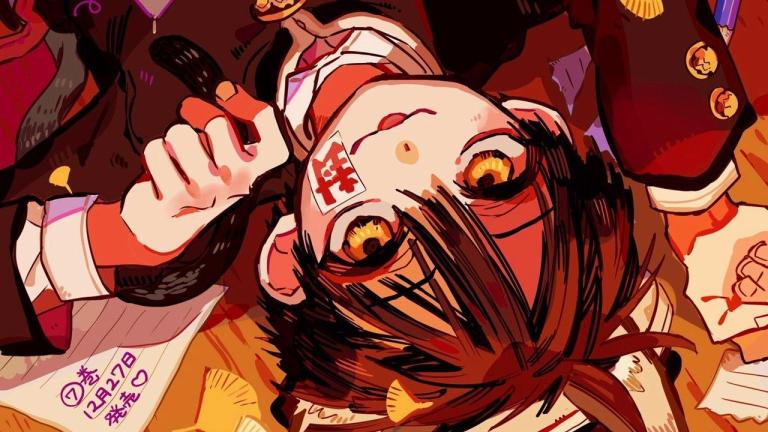 El manga Jibaku Shounen Hanako-kun llegará a México