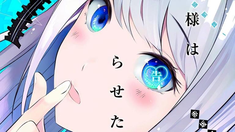 Kaguya-sama: Love is War revela la portada de su volumen 21