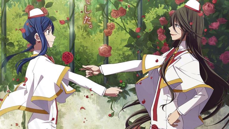 La película ARIA The BENEDIZIONE revela sus primeros detalles