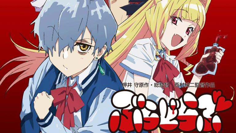 La segunda mitad del anime original Vlad Love se estrenará este mes