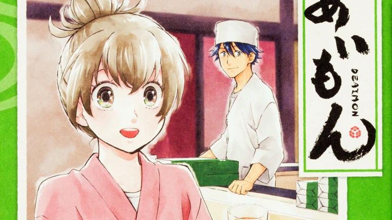 El manga Deaimon tendrá una adaptación animada