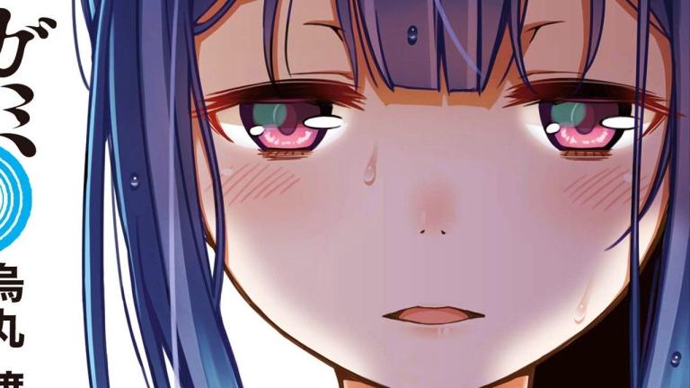 El manga Kakuregami ha sido cancelado