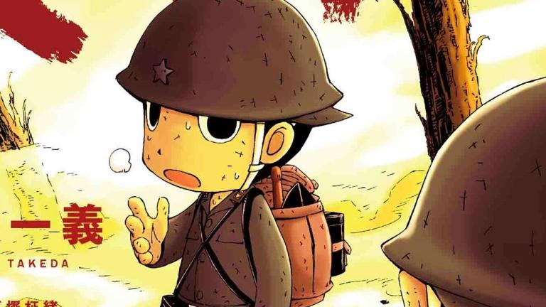 El manga Peleliu: Rakuen no Guernica tendrá una adaptación animada