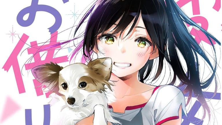 Chizuru protagoniza la portada del volumen 21 de Kanojo, Okarishimasu