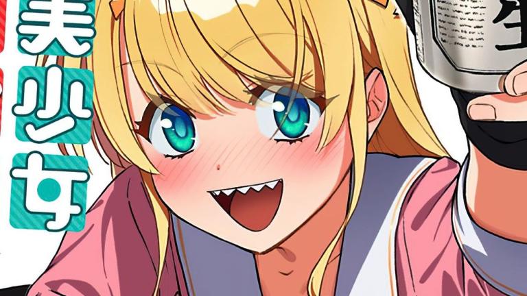 El manga Isekai Bishoujo Juniku Ojisan to tendrá adaptación al anime