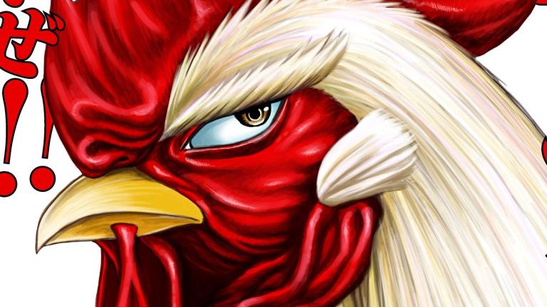 El manga Rooster Fighter llegará a México en septiembre