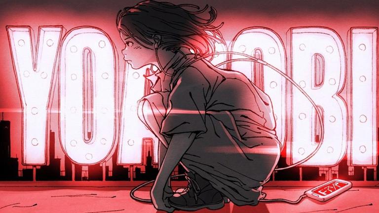 El tema 'Yoru Ni Kakeru' de YOASOBI supera las 500 millones de reproducciones