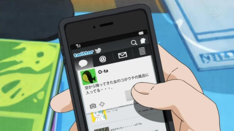 Japón lanza una aplicación de emparejamiento basada en tu actividad en redes