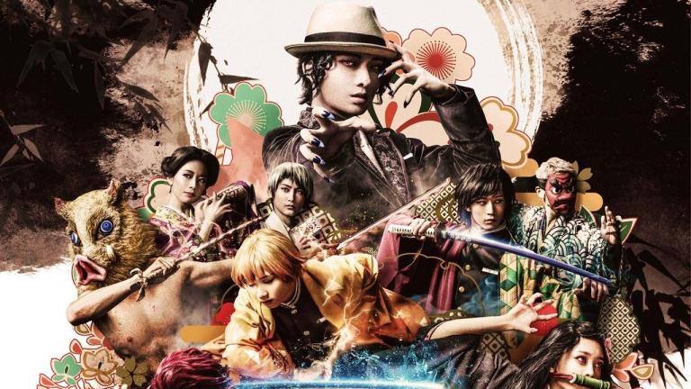 La segunda obra teatral de Kimetsu no Yaiba se realizará en agosto en Japón