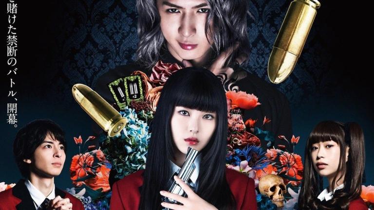 La segunda película live-action de Kakegurui se estrenará en junio