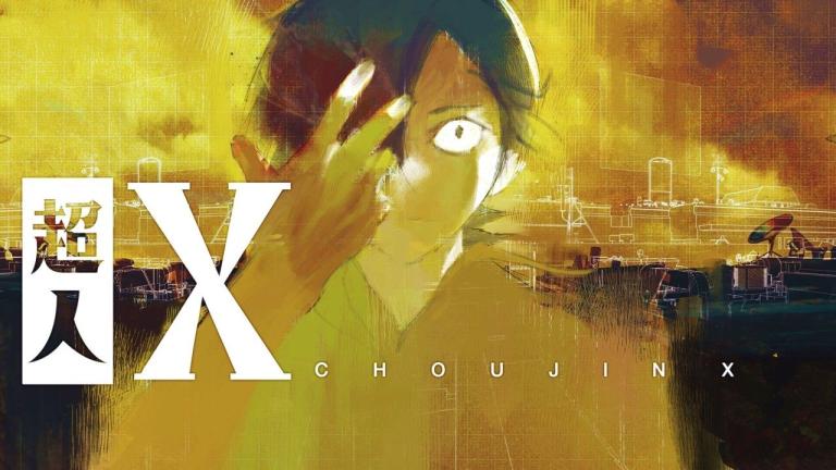 Sui Ishida, autor de Tokyo Ghoul, lanza su nuevo manga