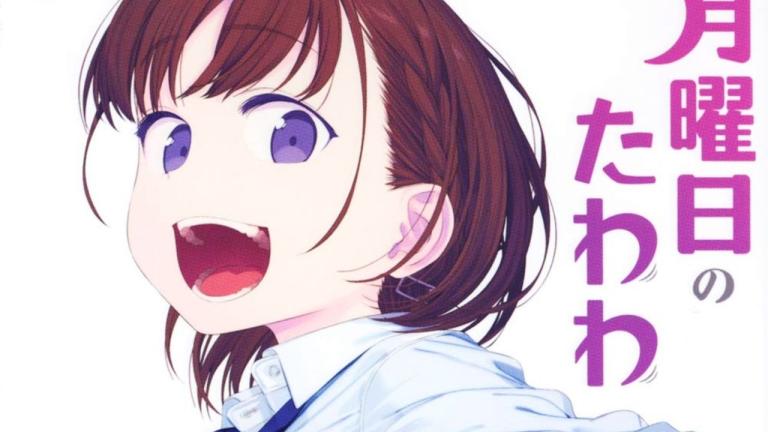 El manga Getsuyoubi no Tawawa ya supera 250,000 copias en circulación