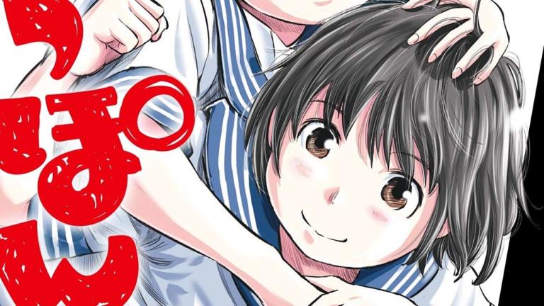 El manga Mou Ippon! tendrá un importante anuncio en julio
