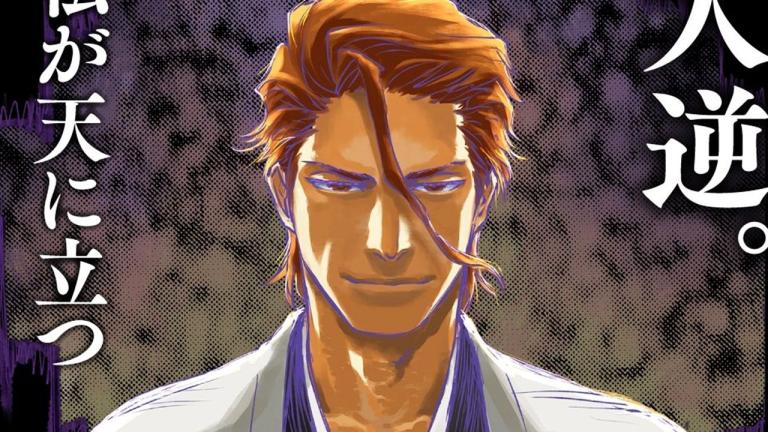 La franquicia de Bleach lanza un visual especial inspirado en la serie LOKI