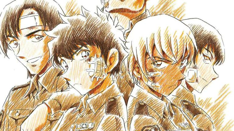 El manga Detective Conan: Keisatsu Gakkou-hen - Wild Police Story podría tener un anime