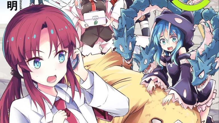 El manga Kaijin Kaihatsubu no Kuroitsu-san tendrá adaptación al anime