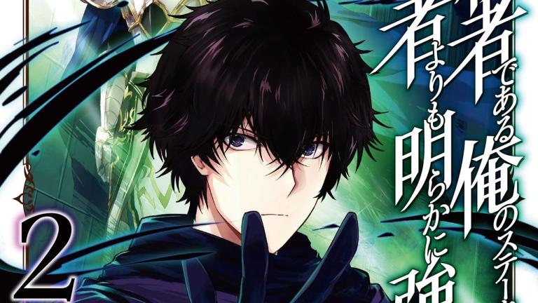 La autora del manga Ansatsusha de Aru Ore no Status ga Yuusha yori mo Akiraka ni Tsuyoi no da ga comentó sobre el estado de su cáncer