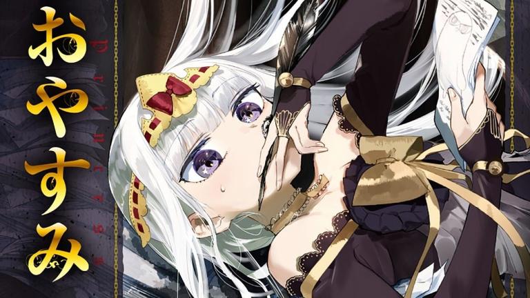 Maoujou de Oyasumi revela los detalles de su volumen 19