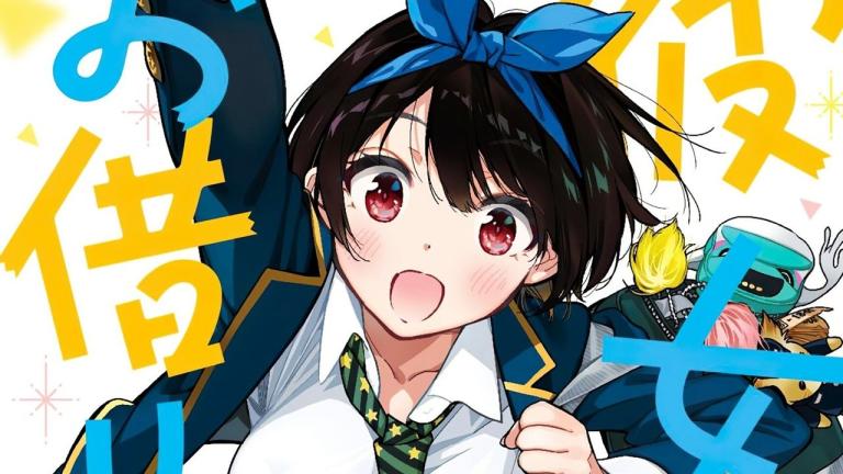 Ruka protagoniza la portada del volumen 22 de Kanojo, Okarishimasu