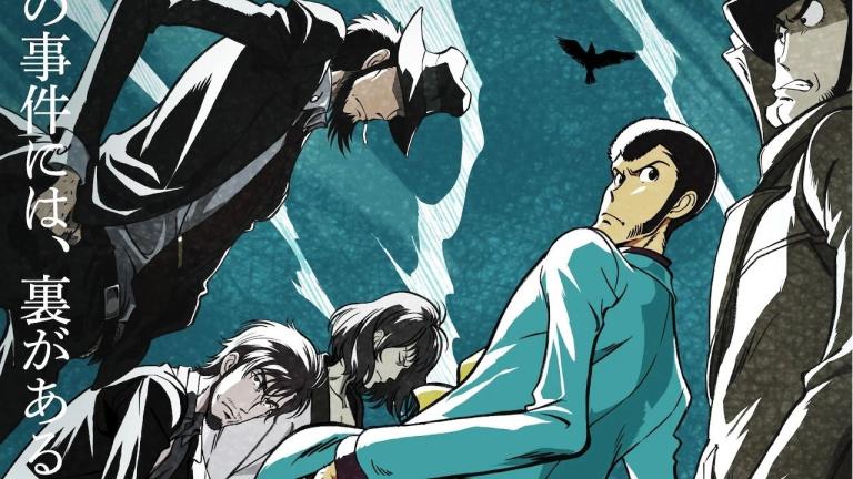 El anime Lupin III: Part 6 confirma su fecha de estreno en un nuevo visual