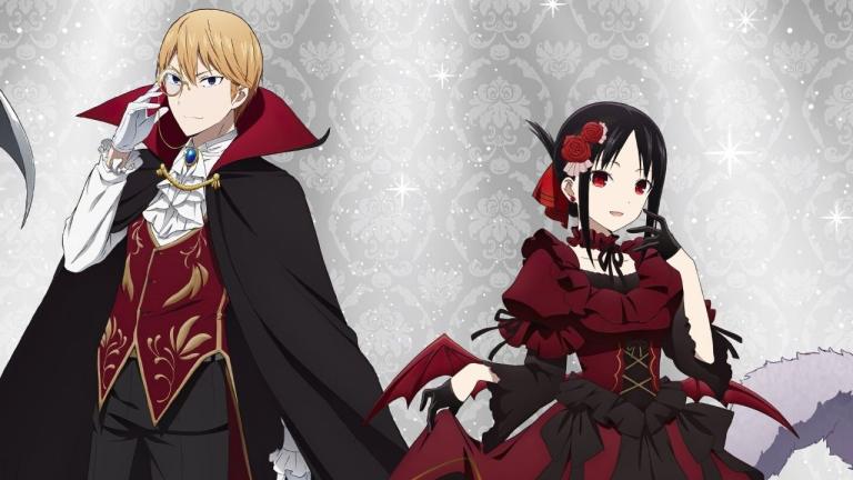 Kaguya-sama: Love is War anuncia una colaboración de Halloween