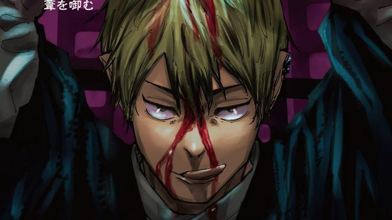 El manga Jujutsu Kaisen revela la portada de su volumen 17