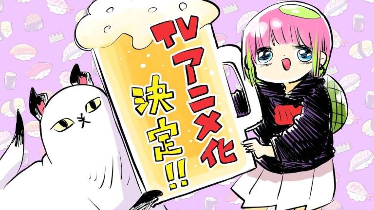 El manga The Kodama's Lazy Life tendrá una adaptación al anime