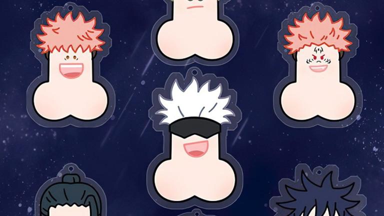 Jujutsu Kaisen inspira una peculiar línea de productos con curiosas formas