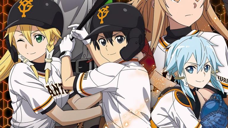 Sword Art Online anuncia una colaboración con un equipo de béisbol en Japón