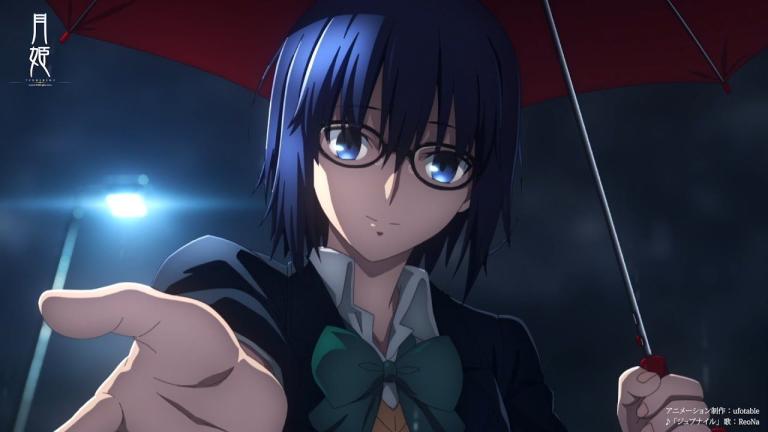 Tsukihime: A Piece of Blue Glass Moon lanza la apertura de la 'Ruta de Ciel'