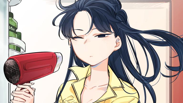 De acuerdo con Google Translate, Komi-san es comunista