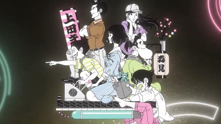 El anime Yojouhan Time Machine Blues revela su elenco de voces y su estreno en 2022