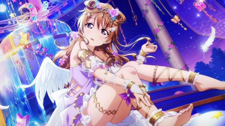 Estos son los personajes más populares interpretados por Akari Kitou