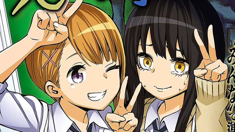 La popularidad del manga Mieruko-chan aumenta considerablemente gracias al anime