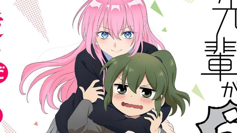 Senpai ga Uzai Kouhai no Hanashi y Kawaii dake ja Nai Shikimori-san colaboran en un visual