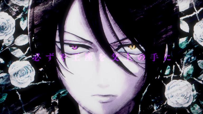 El anime Baraou no Souretsu presenta a Richard en un avance especial