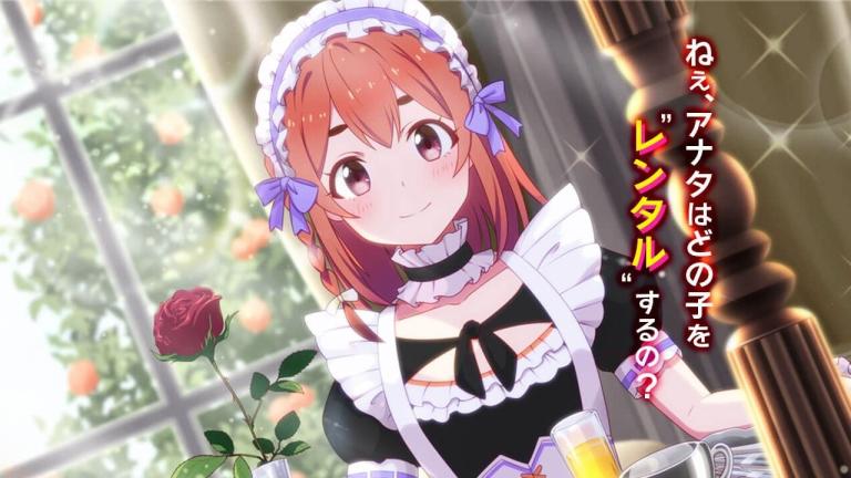 Las chicas de Kanojo, Okarishimasu se visten de maids para un evento especial