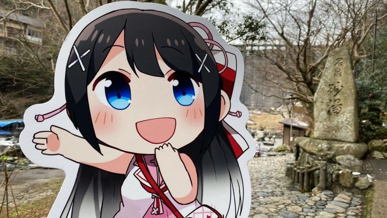 Un establecimiento afiliado a Onsen Musume reporta amenazas
