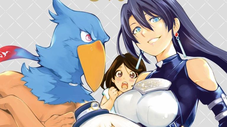 El manga Shangri-La Frontier podría tener una adaptación al anime
