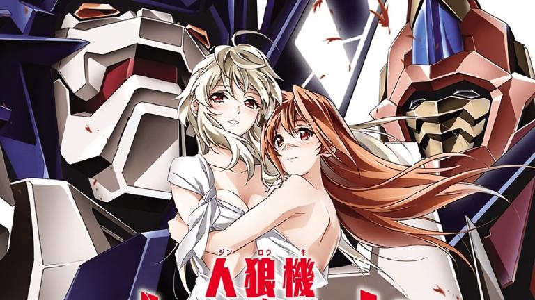 Shirou Tsunashima comentó sobre las restricciones actuales al erotismo en el manga