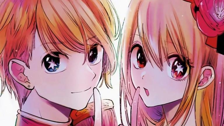 Oshi no Ko y otros mangas están nominados al Premio Cultural Tezuka Osamu