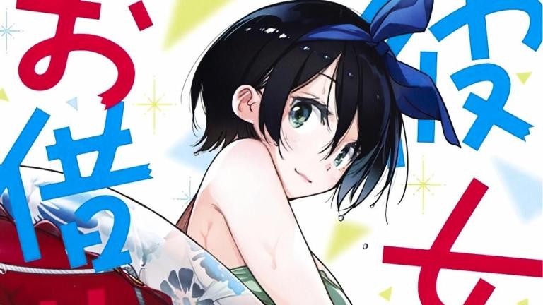 Ruka Sarashina protagoniza el volumen 25 de Kanojo, Okarishimasu