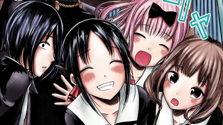 Kaguya-sama: Love is War y otros mangas que mejoraron su arte con el tiempo